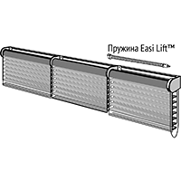 3D Зебра L40 МП, L40 МП Red pin, Drive Link 3